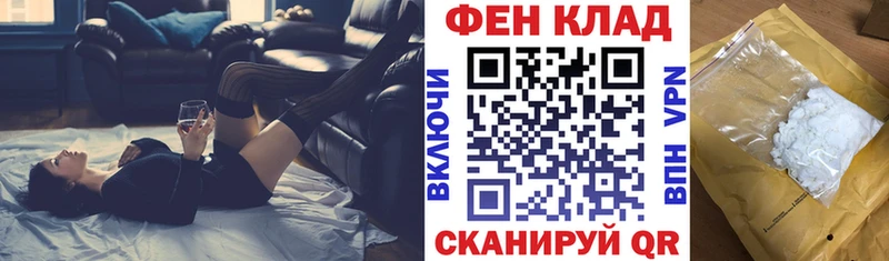 Amphetamine Premium  Купить закладки  Аша 