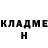 Метадон мёд Demid Kacheniuk