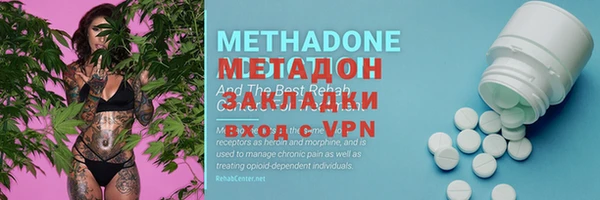 таблы Аркадак