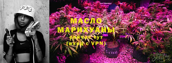 таблы Аркадак