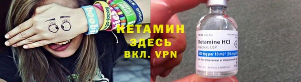 ешки Лиски