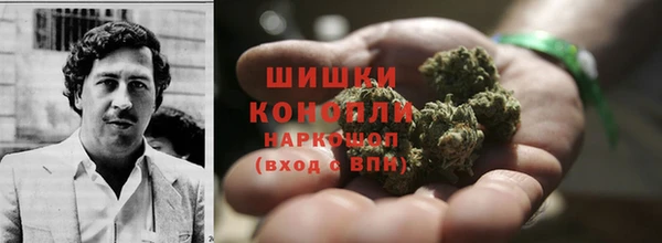 таблы Аркадак