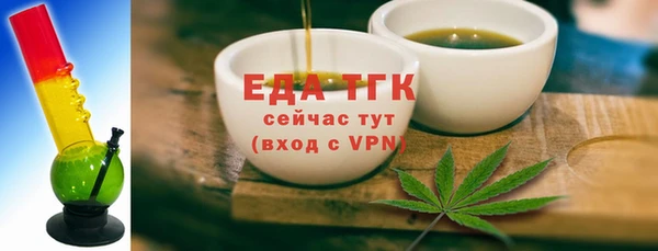 скорость mdpv Липки
