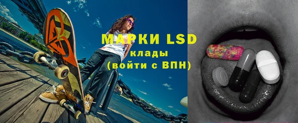 скорость mdpv Липки