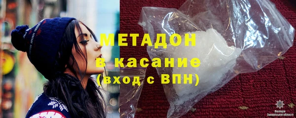 таблы Аркадак