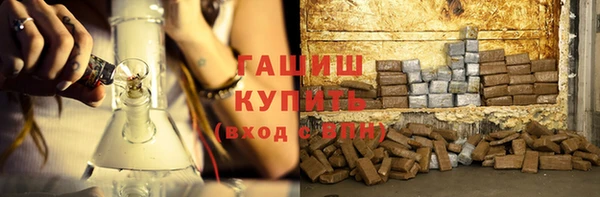 таблы Аркадак