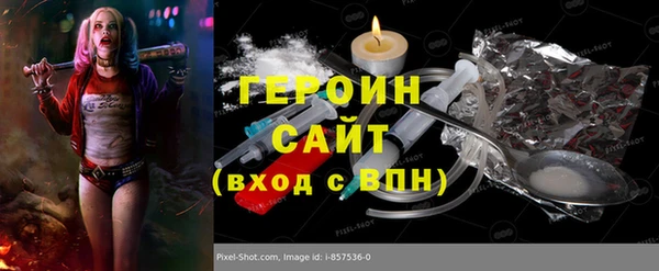 ешки Лиски