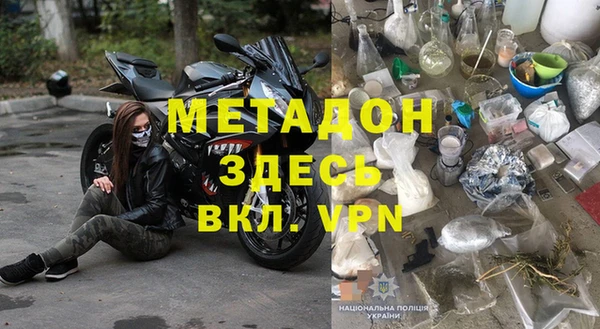 скорость mdpv Липки